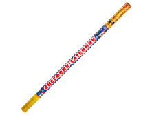 ��������-�������� - 575 �..jpg