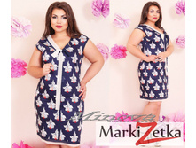 ������ 2192 ����