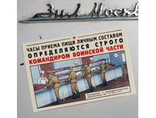 ������ ������������ ����.