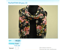 ����� ������� (49).bmp