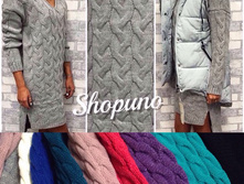 1755 ��� 42-46 ������ ����� �����+�����- (1).jpg