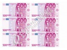 ��������� �������� "����", ���� �� 1 �����-185 ���.+���.%