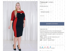 ������ ���. 010901  ����: 1800 ���