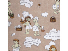 ������� ������ ��������� 100�145 ��, ������, 273 ���