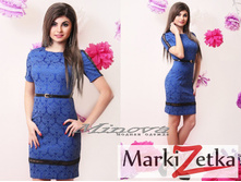 ������ 1436 ��� ������� 42,44,46,48