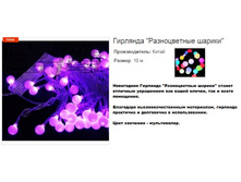 �������� ������������ ������.159174