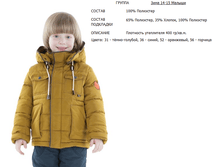 40302. ������	���� 	3367	���.