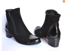 ������ 271, ��� �����+��� ���.����., 2550 ��� .jpg