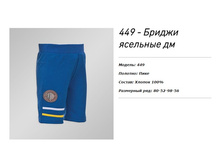 ���� 116 ���.