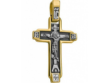 575 ����� ��������� , ������� 925� � ��������� - 3510 ������