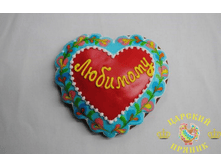 105-2	«�������� � ����������» ��������! 120�120 �� 100 ���