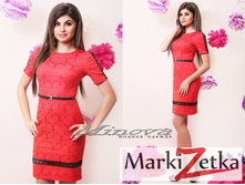 ������ 1436 ��� ������� 42,44,46,48