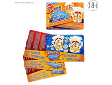 ����� ��� ���������� ��������� ��� ������� �������� ���.1102651 ���� 43 ���, ���. 6 ��.jpg