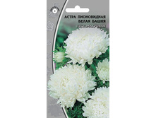 ����� ����� ����� �����������,(��) 7,50 ���. [���.3003077]