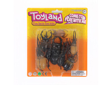 ToyLand, ����� ����� 9 ���������, BC070709A13, 132 ���.