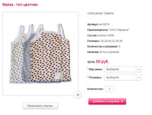 ����� - ��� ������� 50 ���..JPG