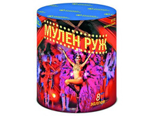 � 7150 ����� ��� 0,8�8.jpg