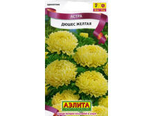 ����� ����� ������ ,(��) 7,50 ���. [���.3005046]