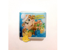 ���� � ��������� ����� ��� 1 - 120 ���.