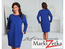 ������ 1554 ��� ������� 50-52,52-54