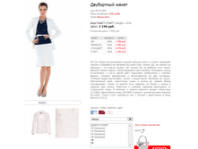 ������ 041306.png