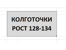 2015-11-17 23-47-04 �������� ������.png