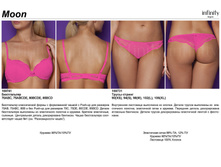 Moon �����-�������.jpg