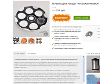 �������� 07-11-2015 002834.png