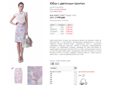 ������� 17151003JN.png