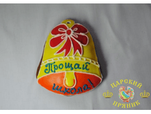 101-3	����������� «������ �����!» 100�120 ��	100 ���