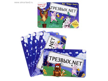 ���� ������-����� �������.net. ������� 2 (����� 10 ��������) ���.701024 ���� 38 ���, ���. 3 ��.jpg