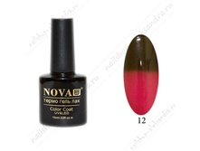 �����-��� Nova (Soline Charms) 12.jpg
