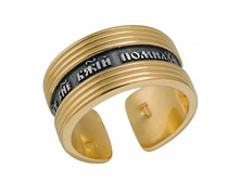 718 ������ �� ������������ ��������, ������� 925 ����� � ��������� - 4425 ������