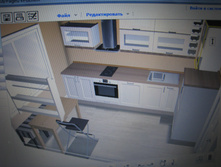 IMG 0005.JPG