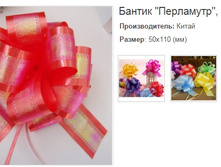 ������ ���������, �������.159169