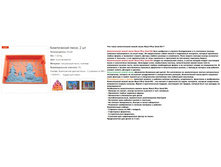 ������������ �����, 2 ��.159126