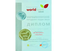Wwb img36.jpg