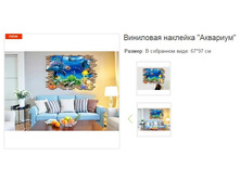 ��������� �������� ��������.159054