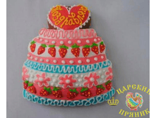 135-1	«���� «����������!» ������� 120�110 ��	110 ���