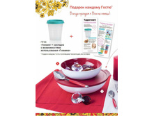 Hohloma 2015pdf 2.jpg