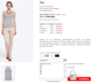 �������� 11151052JN.png