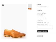 AK Futerini K307-5-1 1500 ���.png