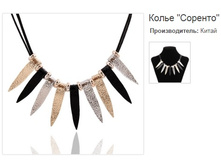 ����� �������.158900