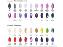 ������� Hilac 1.jpg