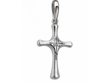 612 ����� ���������, ������� 925� - 870 ������