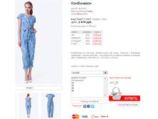 ������� 18151027.png