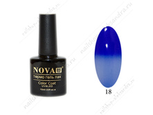 �����-��� Nova (Soline Charms) 18.jpg