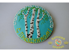 174	���� ����� "�� ������" 120 �� �������! 110 ���