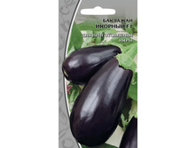 �������� ������� ������ 9,30 ���. [���.2000075]