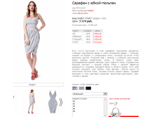 ��������� 031319.png